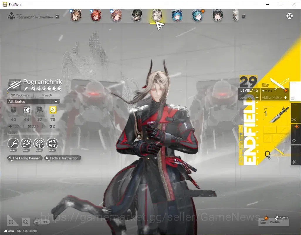 Arknights: Endfield Accounts Asia Lv51|6 SSR[Laevatain+Sign,Gilberta,Ember,ArdeliaP1+Sign,Pograni,Last Rite]|8 6 7