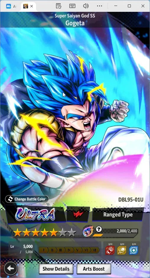 Dragon Ball Legends Accounts Global | Lvl 148|12.1M Total Power|122 CC|1 UL|3 L image 9