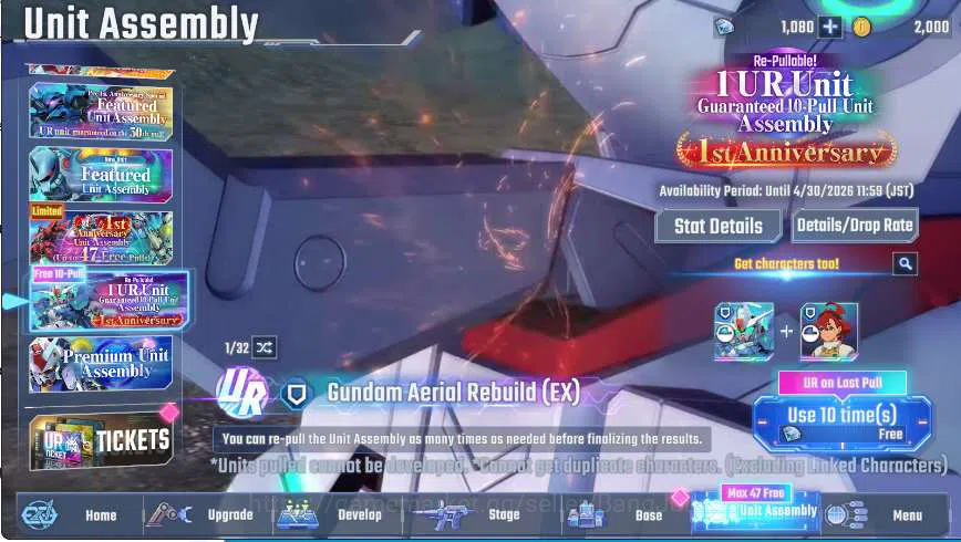 SD Gundam G Generation ETERNAL Accounts Global Rank 1|StrikeFreedom MaxLimitBreak,Destiny  image 9