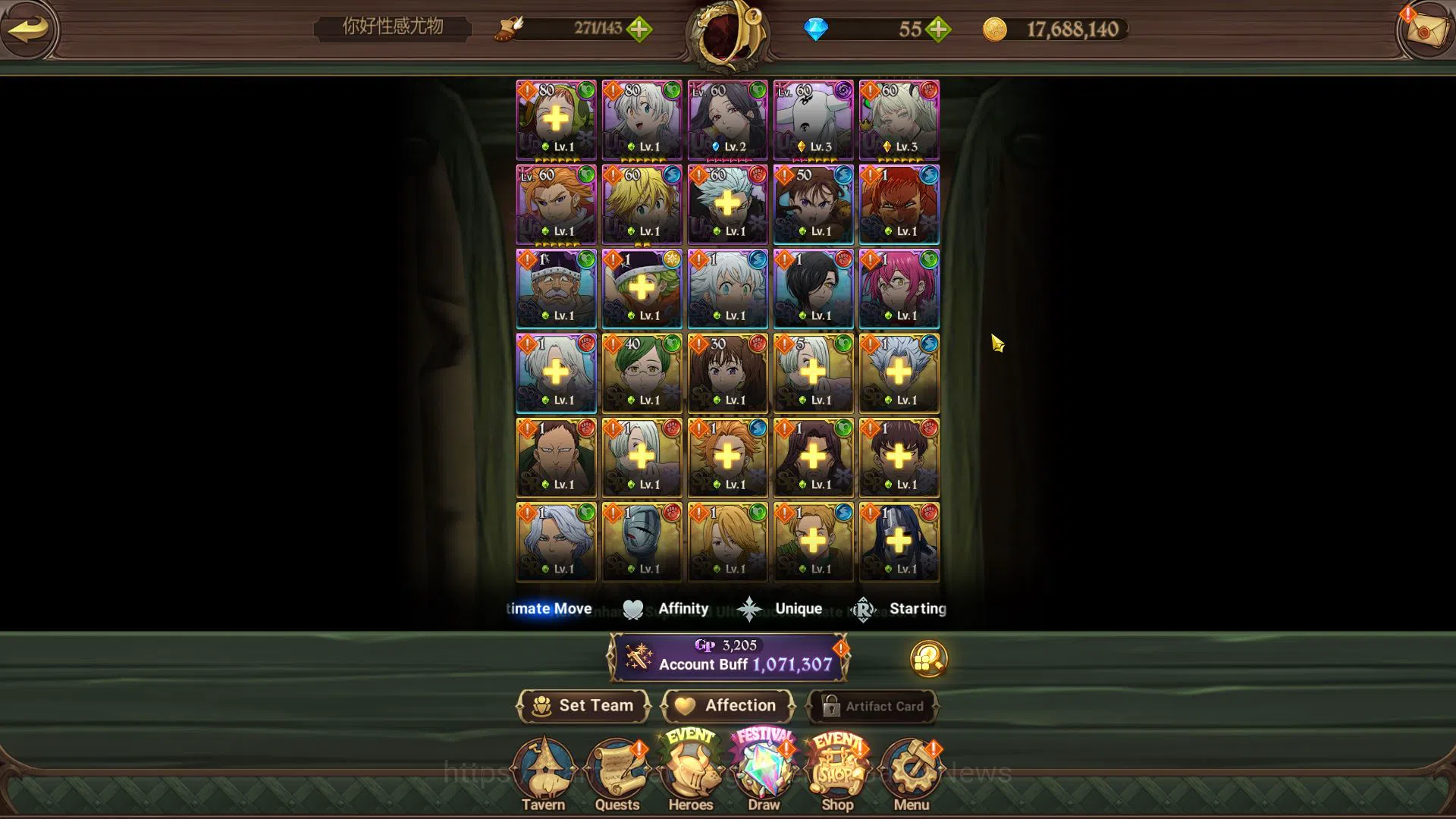 The Seven Deadly Sins: Grand Cross Accounts Global | 1 M CC | 4 UR |Goddess 2/6, Sabunak 3/6,  image 12