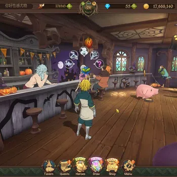 The Seven Deadly Sins: Grand Cross Endgame Global | 1 M CC | 4 UR |Goddess 2/6, Sabunak 3/6,  image 1