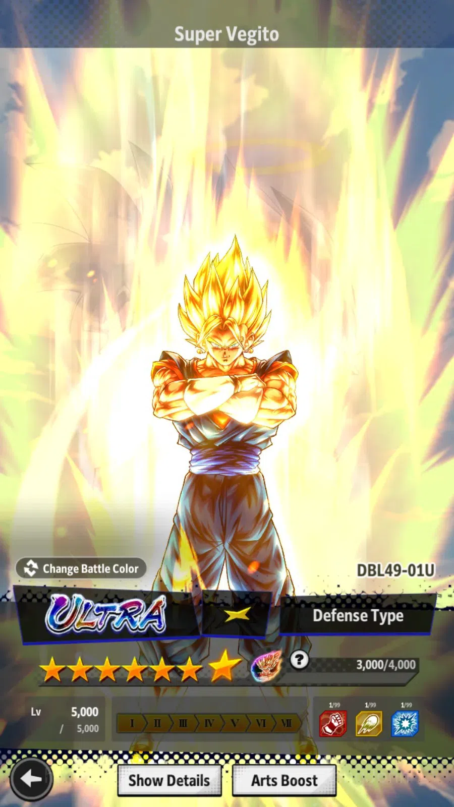 Dragon Ball Legends Accounts Android | Lvl 224|691 Total Power|2 LR|9 UL|LR SS  image 13