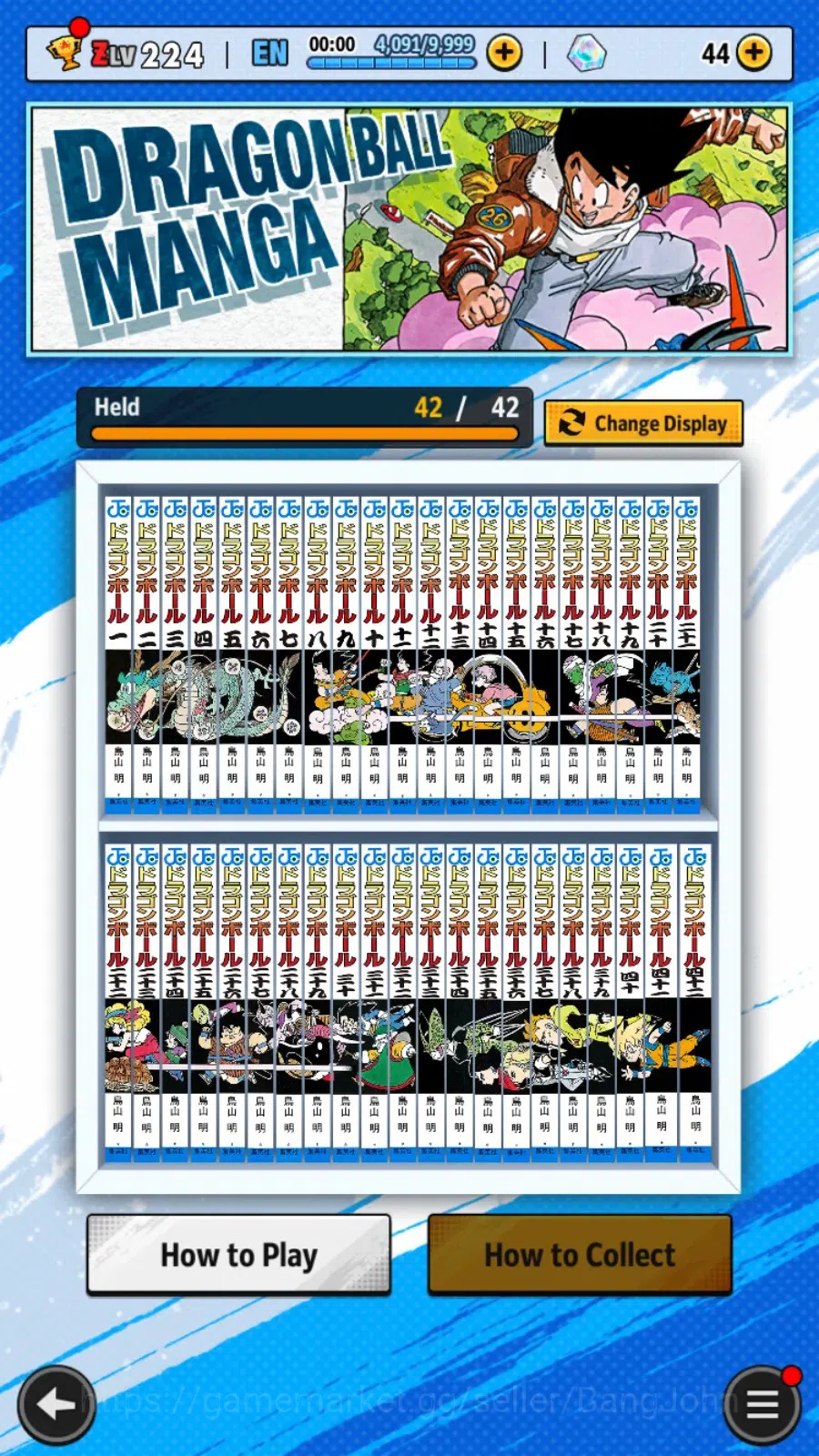 Dragon Ball Legends Accounts Android | Lvl 224|691 Total Power|2 LR|9 UL|LR SS  image 3