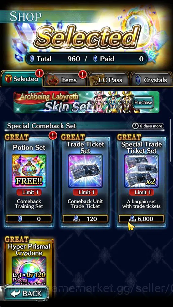 Last Cloudia Accounts GLOBAL|Starter Rank 13| GH Adel,Enjin Samurai Megi image 16