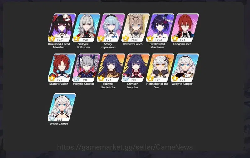 Honkai Star Rail Accounts Asia|TL 46| Free HI3 | 4 Limited | Evanescia E1+Si image 15