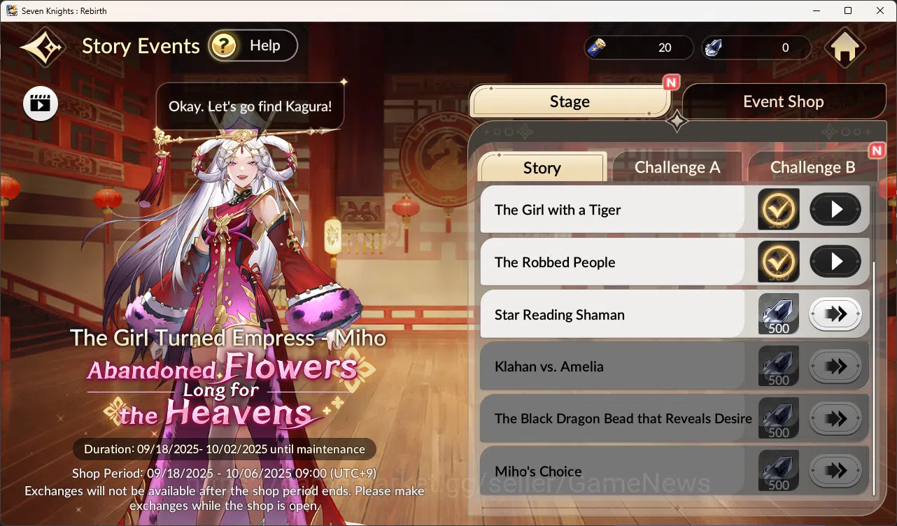 Seven Knights Re:Birth Accounts [Re:BIRTH] Global3000xxx|1800 Ruby + 10 Legendary  image 12