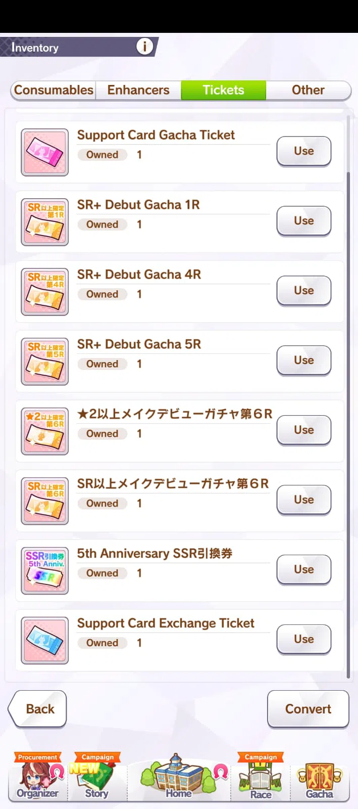 Umamusume: Pretty Derby Accounts JAPAN | MIDGAME UA RANK | 5 UMA LIMITED | 8 MLB ME image 7