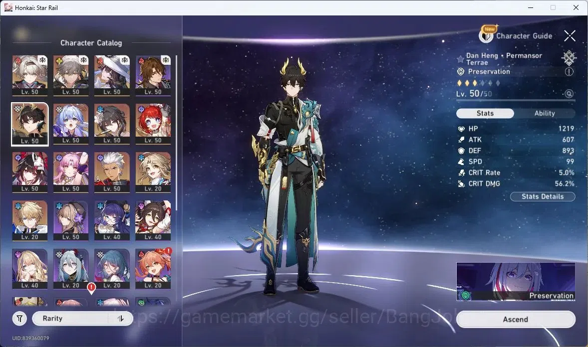 Honkai Star Rail Accounts ASIA | TL40 | Firefly, The Dahlia, Dan Heng IL, Ro image 4