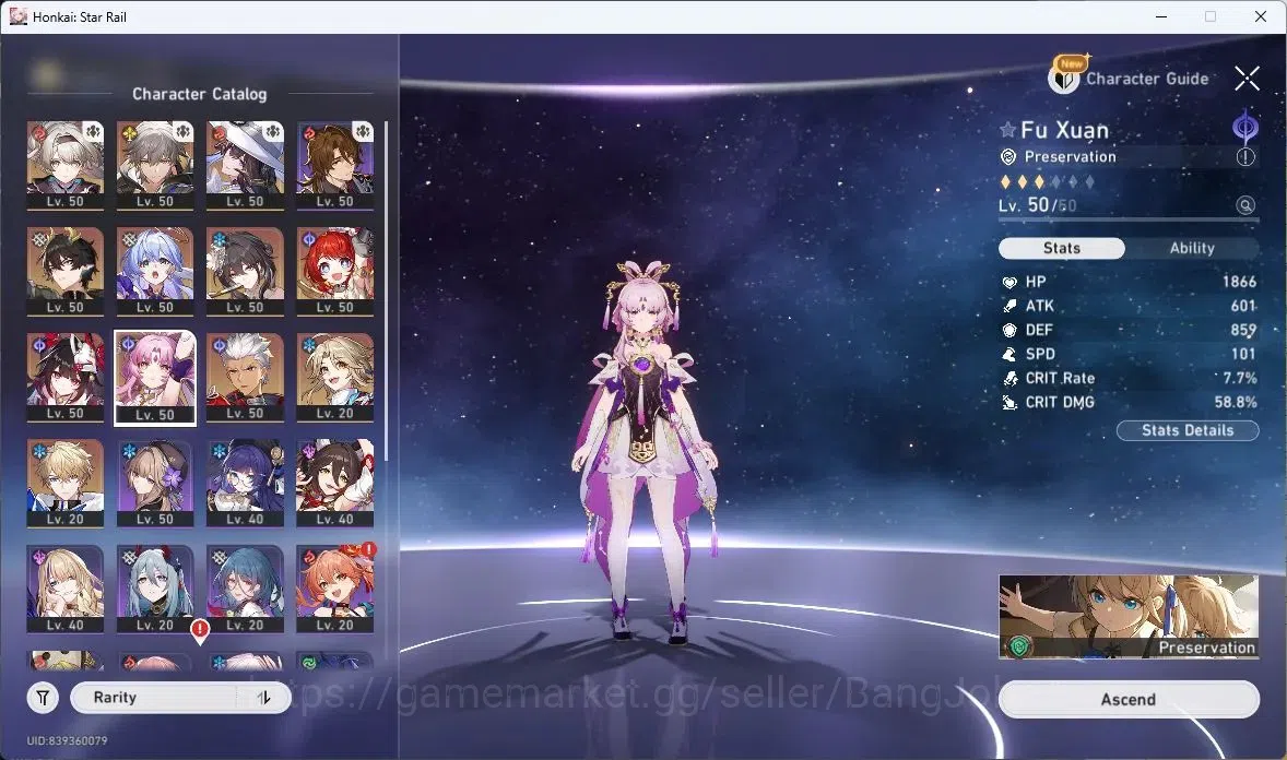 Honkai Star Rail Accounts ASIA | TL40 | Firefly, The Dahlia, Dan Heng IL, Ro image 8