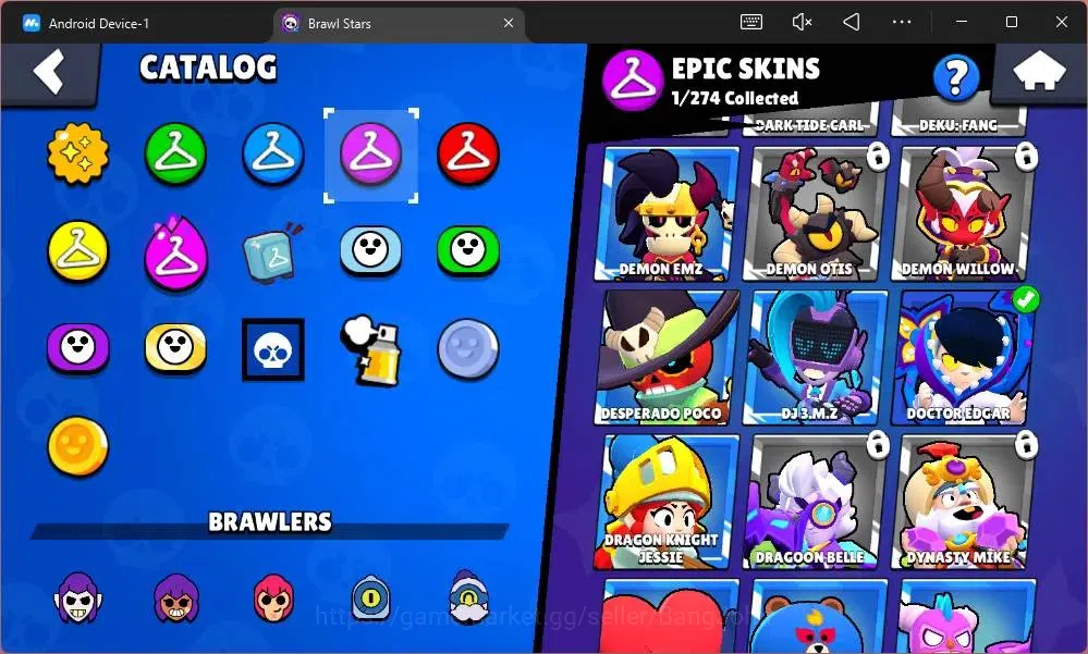 Brawl Stars Accounts Global | 1011 Thropy | 15 Brawler|2 Max Hypercharg image 8