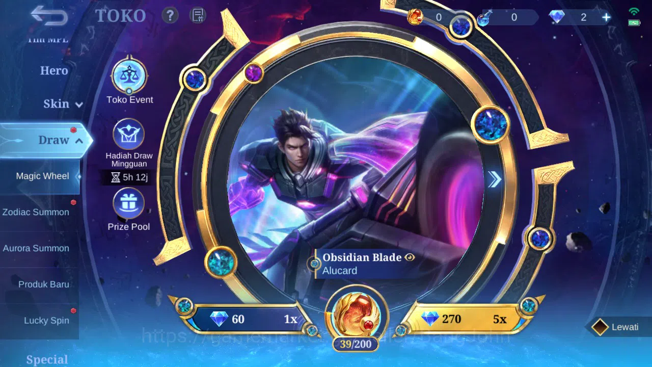 Mobile Legends: Bang Bang Accounts GLOBAL Hero 120 Skin 192 | Prime Granger | Zodiac  image 16