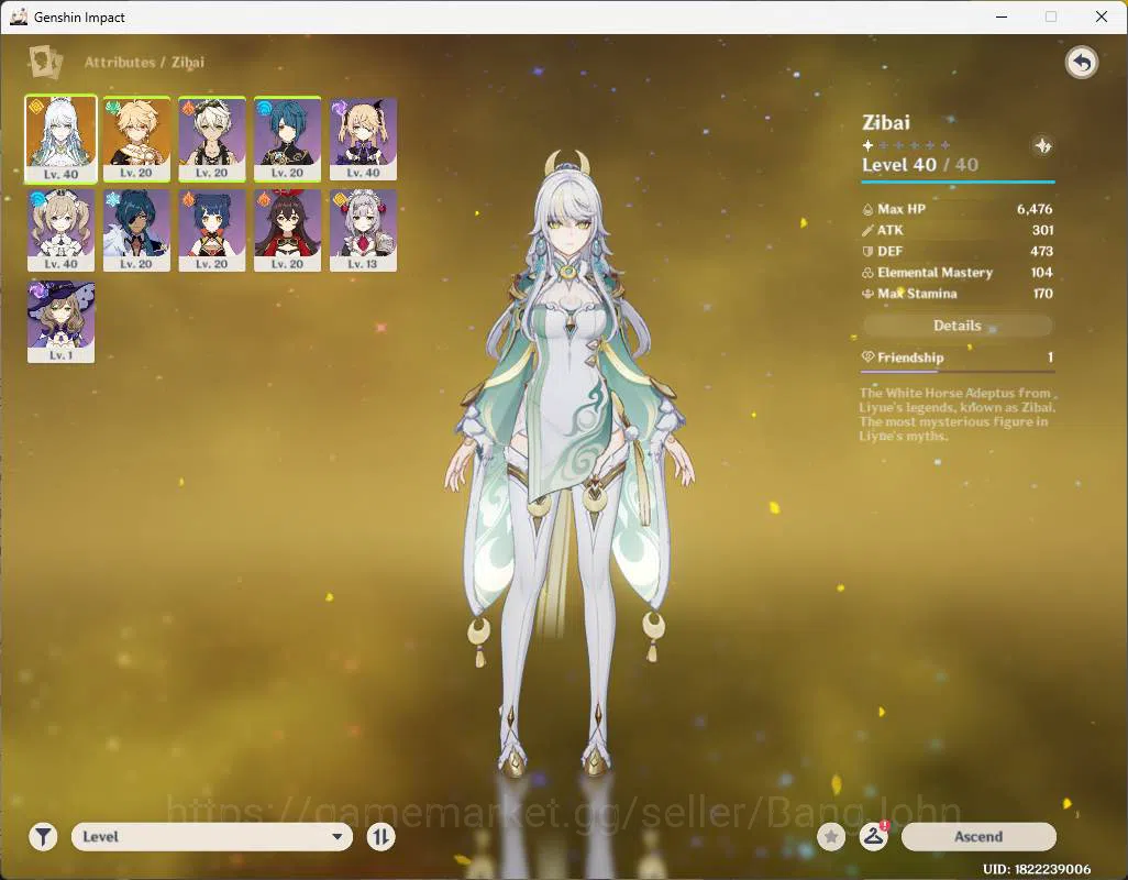 Genshin Impact Accounts ASIA|AR 22| 1 limit| Mid starter Zibai,etc|Low map image 13