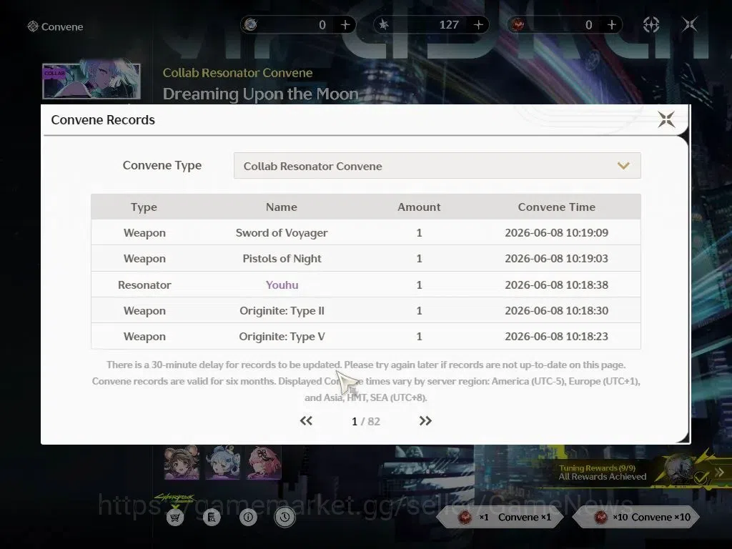 Wuthering Waves Accounts NA |UL 47|2 Limited| Lucy R4+Sign,Rebecca | 123 Lu image 13