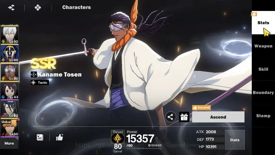 BLEACH: Soul Resonance Accounts NuverseSEA|LV 69|9 SSR [(UraharaB3,IchigoB1,AizenB image 20
