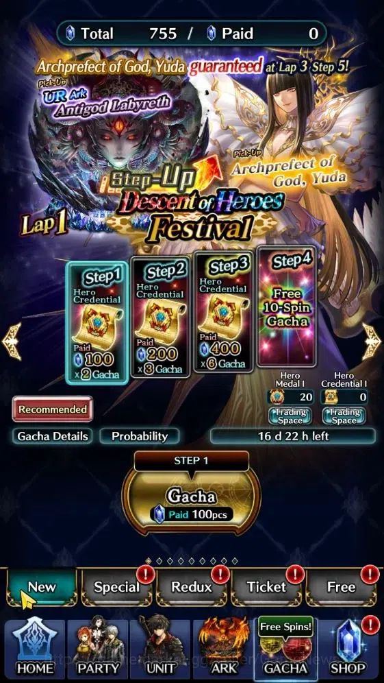 Last Cloudia Accounts GLOBAL | Rank 21 | Top Tier Unit [AoG Yuda, Lonard image 9