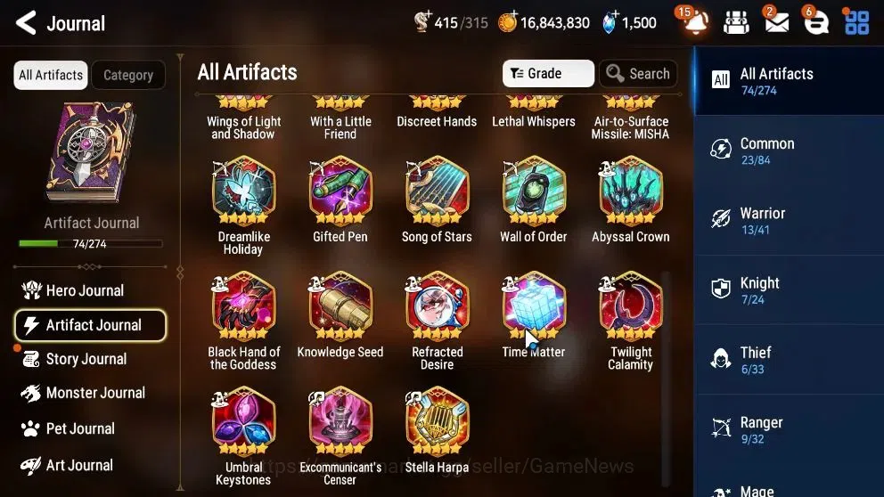 Epic Seven Accounts High-End GLOBAL UnVerif|New Era|9 ML(NM Luna,ZIO,DD Ray,etc)+Ab Fumyr,Setsuka,Ivana,Rinak,etc|AUTO 10