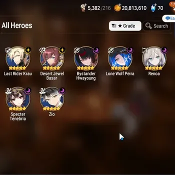 Epic Seven Accounts High-End GLOBAL UnVerif|NewEra|7 ML (Zio,Renoa,DJ Basar,Etc)+Hecate,Estelle,A Ludwig,TA