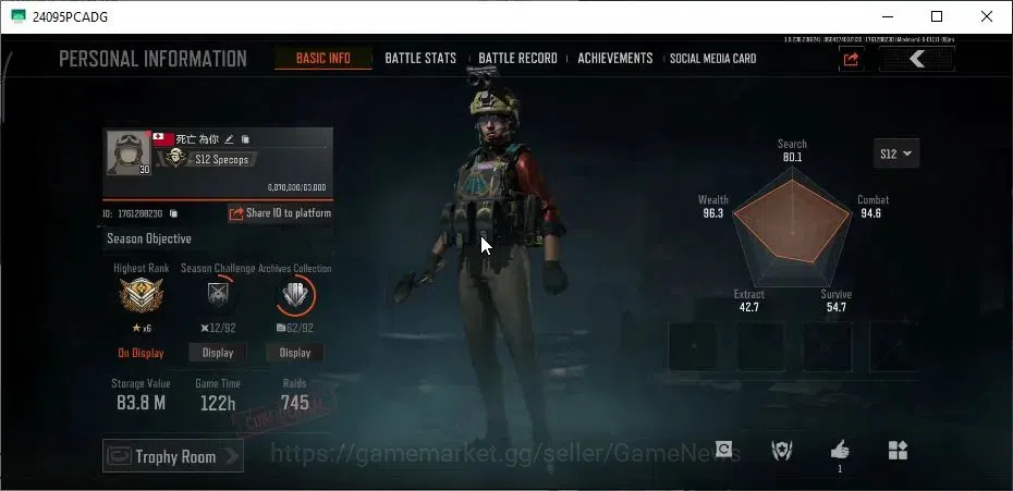 Arena Breakout Accounts MOBILE|Lv 30|SV 83,8M|CV 46M|3 Utopia|9 Set|Sapper image 2