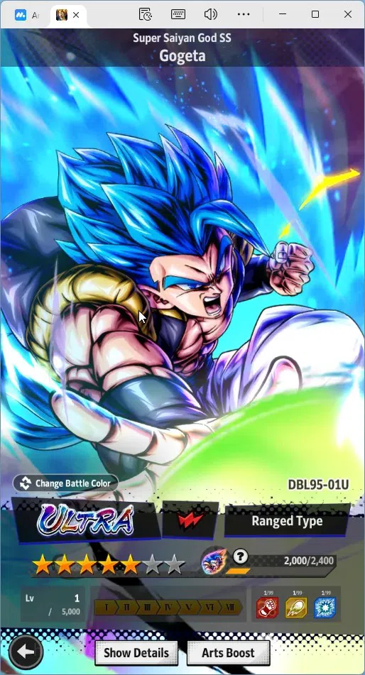 Dragon Ball Legends Accounts Global | Lvl 147|4M Total Power|82 CC|2 LR|4 UL|LR image 11