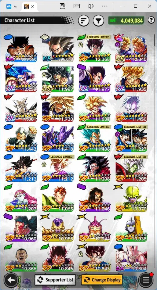 Dragon Ball Legends Accounts Global | Lvl 147|4M Total Power|82 CC|2 LR|4 UL|LR image 13