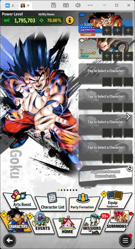 Dragon Ball Legends Accounts Global | Lvl 147|4M Total Power|82 CC|2 LR|4 UL|LR image 14