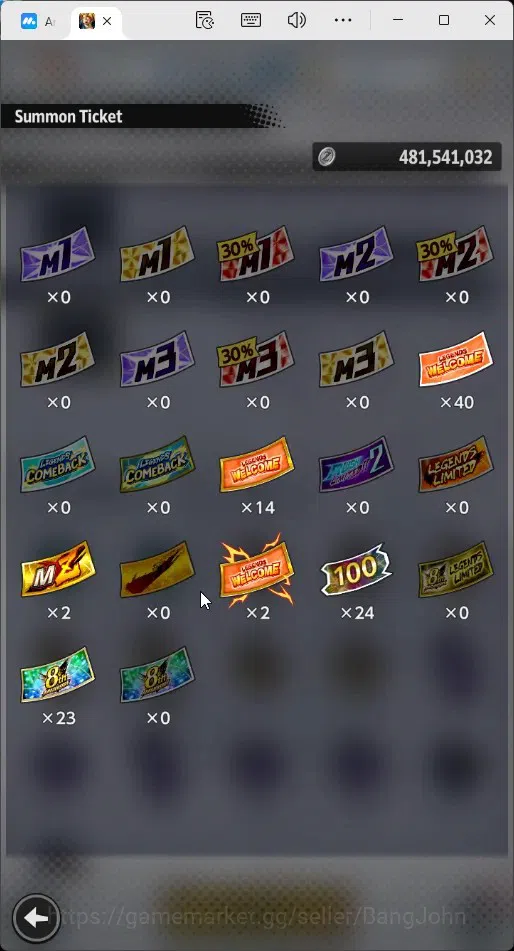 Dragon Ball Legends Accounts Global | Lvl 147|4M Total Power|82 CC|2 LR|4 UL|LR image 3