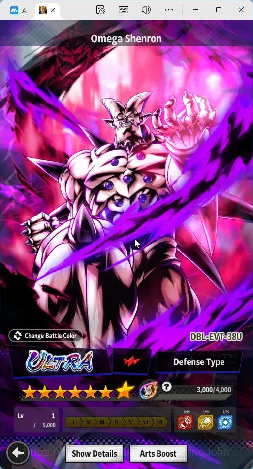 Dragon Ball Legends Accounts Global | Lvl 147|4M Total Power|82 CC|2 LR|4 UL|LR image 8