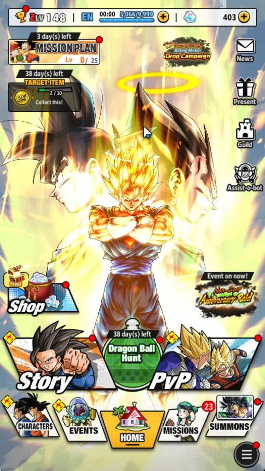 Dragon Ball Legends Accounts Android |Lvl 148|26.9M Total Power|403 CC|4 UL|UL image 1