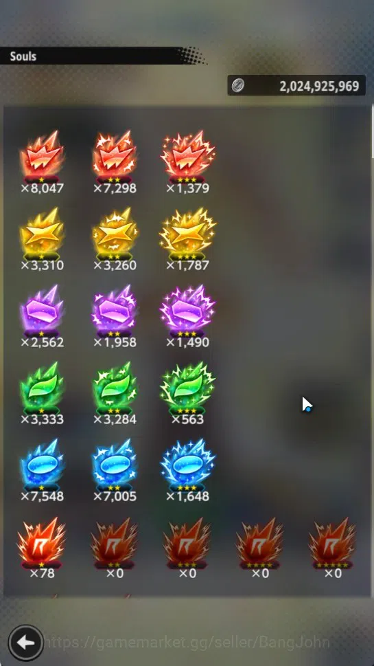Dragon Ball Legends Accounts Android |Lvl 148|26.9M Total Power|403 CC|4 UL|UL image 11