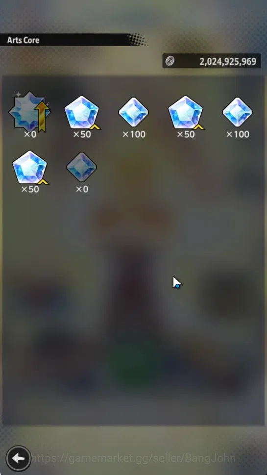 Dragon Ball Legends Accounts Android |Lvl 148|26.9M Total Power|403 CC|4 UL|UL image 12