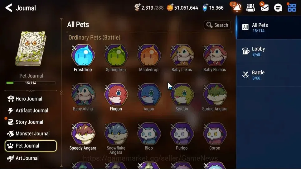 Epic Seven Accounts GLOBAL UnVerif|12ML(Rhiana&Luc,LC Belona,RueleLigh image 19