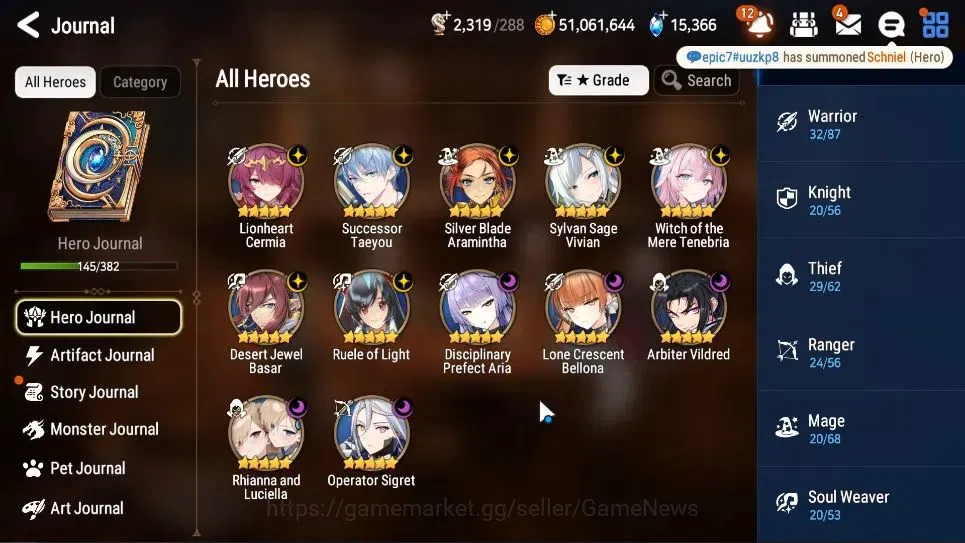 Epic Seven Accounts GLOBAL UnVerif|12ML(Rhiana&Luc,LC Belona,RueleLigh image 6