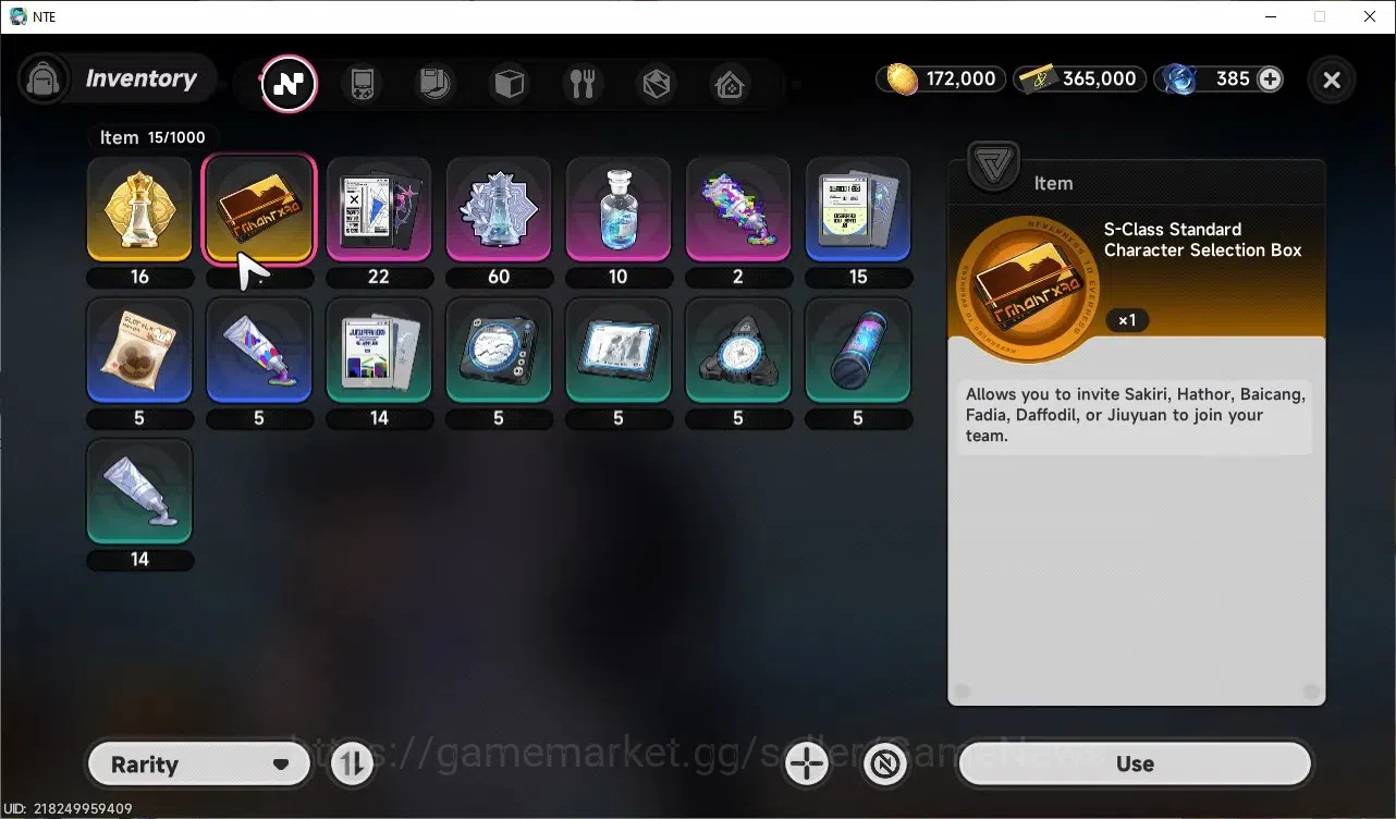 Neverness to Everness Accounts GLOBAL SEA|HL 3|2 SSR| Hotori + Signature, Fadia | image 6