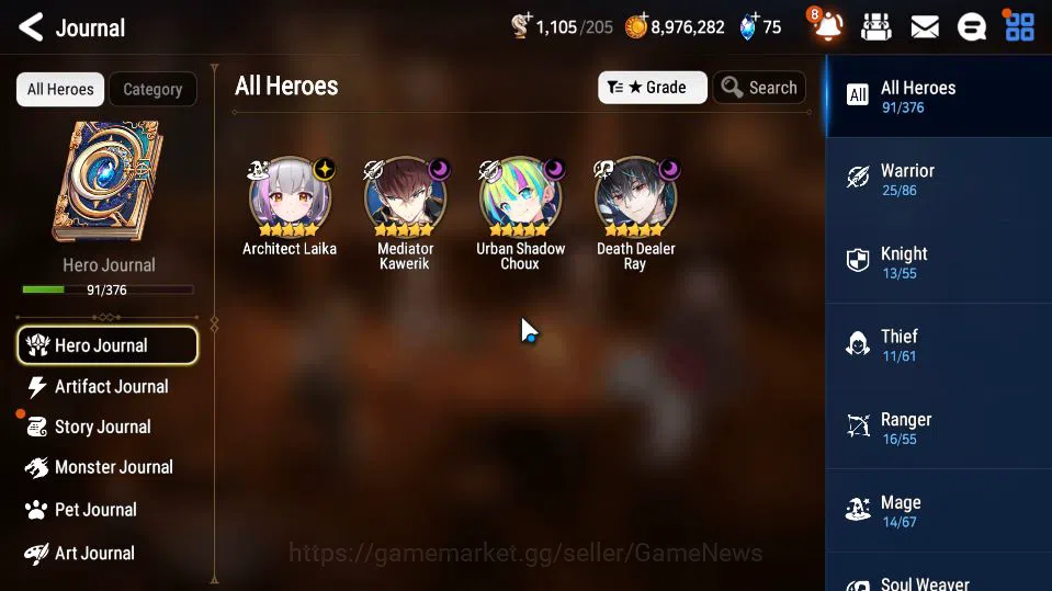 Epic Seven Accounts Mid-Tier GLOBAL UnVerif|4 ML(Architec Leika,DD Ray,US Choux,Med Kawerik)+Yulha,Etc|POH+Bless ON|1K 4