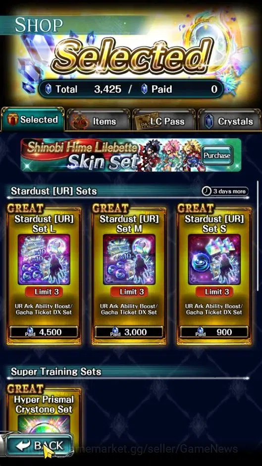 Last Cloudia Accounts GLOBAL|Rank 24|Collab [S Aileron,Joker,Nero,DL Rim image 18