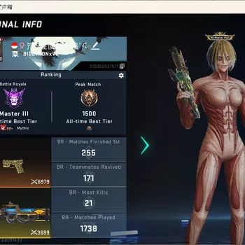 Blood Strike Accounts Others ASIA | 1 Eternal Gun: Desert Eagle| 4 Collab Guns | 6 Ultra Guns |8 Ultra Striker|Check SS