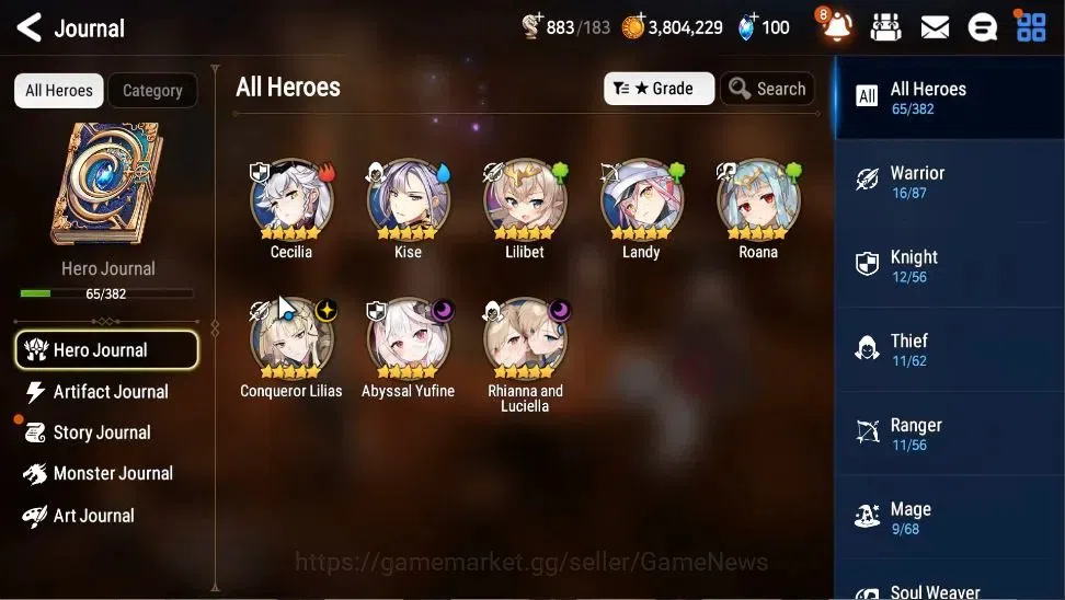 Epic Seven Accounts Global|UnVerif|3 ML(Rhianna&Luciel,CLilias,AYufine image 5