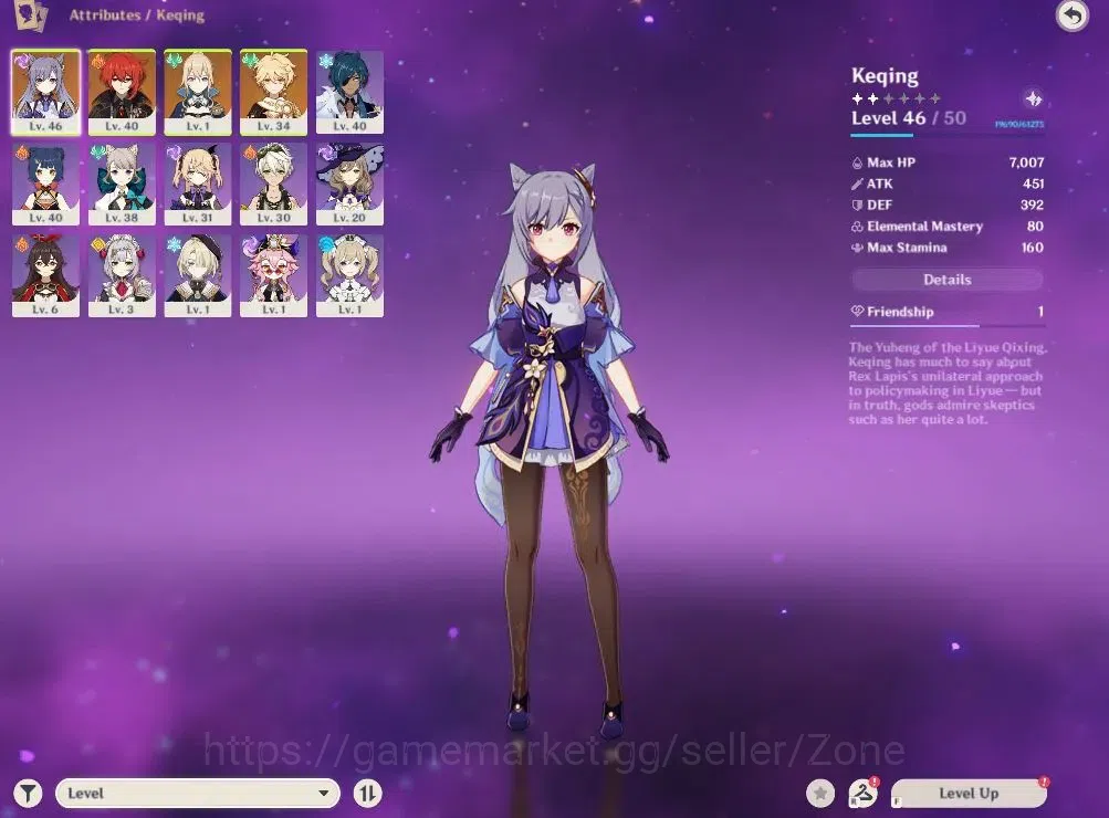 Genshin Impact Accounts Starter ASIA Starter|AR28|Keqing,Diluc,Jean,|Resource good|Rate ON Banner pt25|Check 1