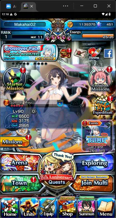 Grand Summoners Accounts GLOBAL|11 Ascend|Summer Miyu,Shirou Emiya TW,Sayak image 3