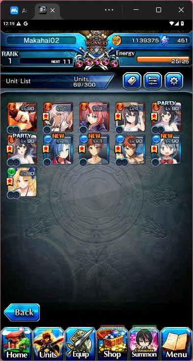 Grand Summoners Accounts GLOBAL|11 Ascend|Summer Miyu,Shirou Emiya TW,Sayak image 4