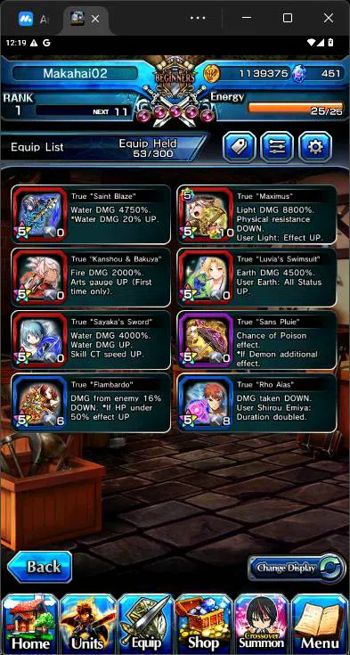 Grand Summoners Accounts GLOBAL|11 Ascend|Summer Miyu,Shirou Emiya TW,Sayak image 5