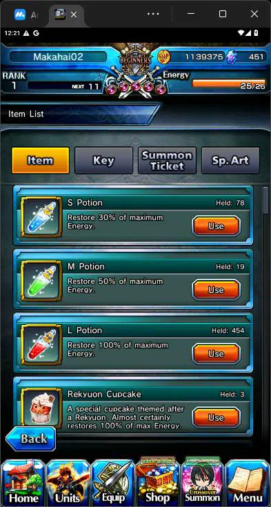 Grand Summoners Accounts GLOBAL|11 Ascend|Summer Miyu,Shirou Emiya TW,Sayak image 9