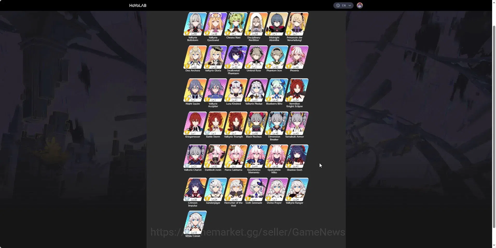 Honkai Star Rail Accounts Asia|TL 50|9,7K SJ|Free Honkai Impact|10 Limited|S image 14