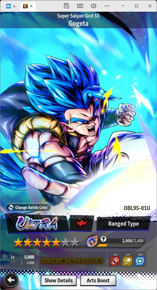 Dragon Ball Legends Accounts Global | Lvl 189|517M Total Power|1.6K CC|3 LR|7 U image 11