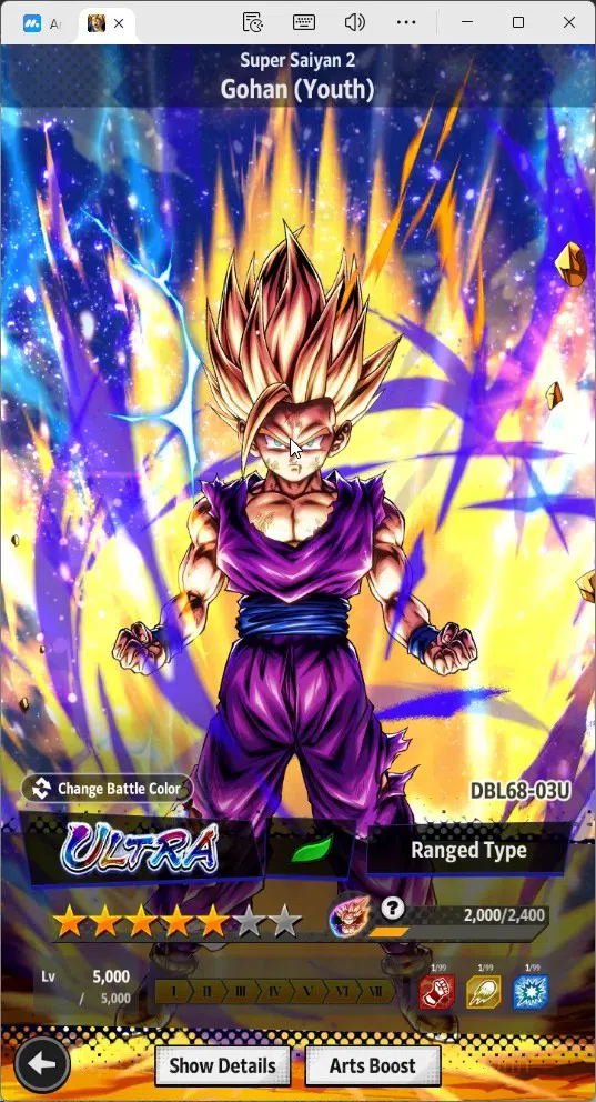 Dragon Ball Legends Accounts Global | Lvl 189|517M Total Power|1.6K CC|3 LR|7 U image 13