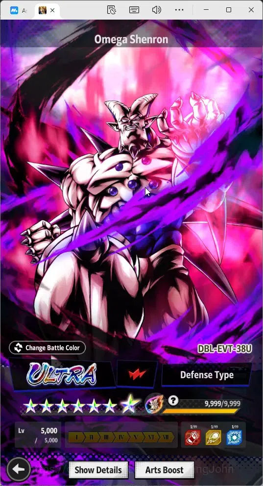 Dragon Ball Legends Accounts Global | Lvl 189|517M Total Power|1.6K CC|3 LR|7 U image 15