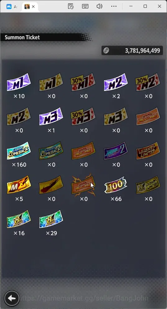 Dragon Ball Legends Accounts Global | Lvl 189|517M Total Power|1.6K CC|3 LR|7 U image 2