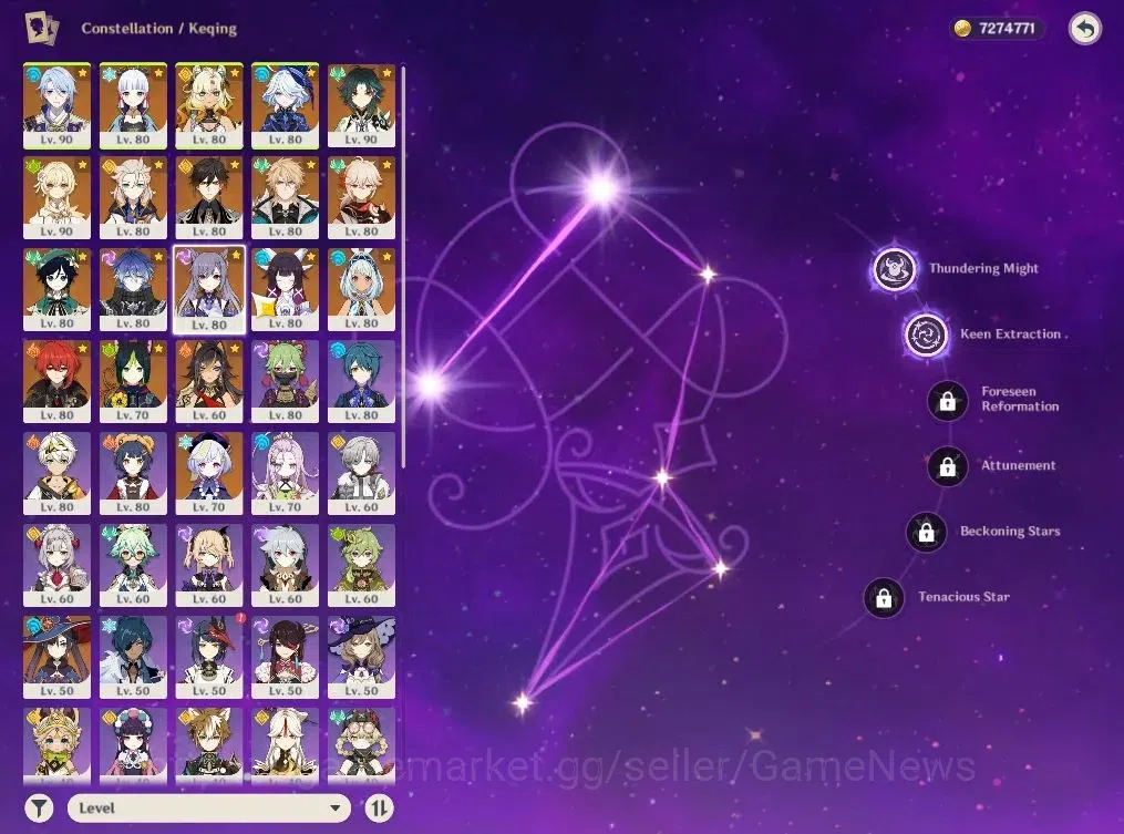 Genshin Impact Accounts ASIA|AR58|PreamTeam Varka|13Limited+3(*5Weapon)|Fl image 3