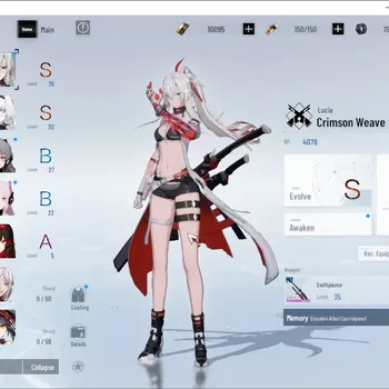 Punishing: Gray Raven Accounts Mid-Game NA|Lv 51|10k BC|S Lucia Crimson Weave & S No 21 Feral|1 S Omniframe Selector & 1 Wp