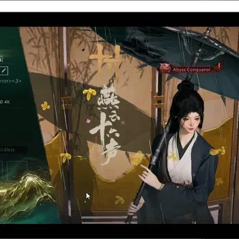 Where Winds Meet Accounts GLOBAL|GS 27K|Lv 94|1 Harmonic Core|Abyss Conquero image 1
